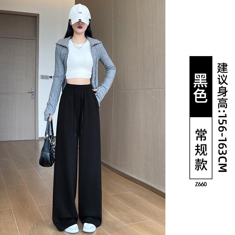 Narrow Version Banana Sweatpants Women's Autumn New Sports Casual Pants Junior High School Students Small Loose Lazy Wide-leg Pants