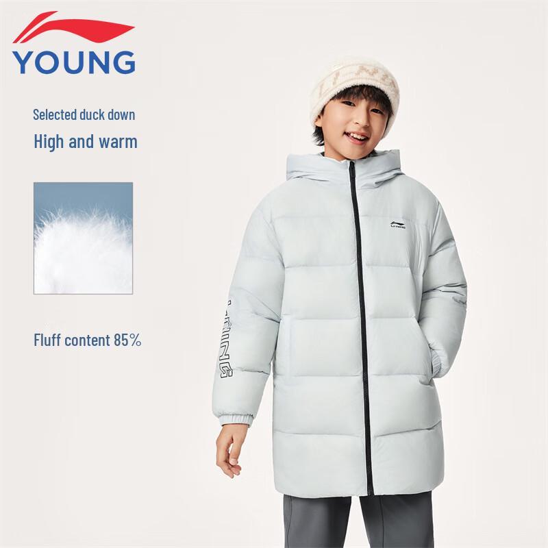 LI-NING Boys  Hooded Duck Down Puffer Jacket 130