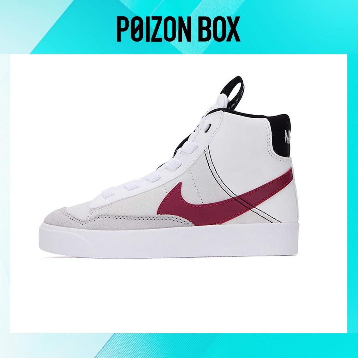 

кроссовки Nike Blazer mid Skateboarding Shoes Women DH8641-101