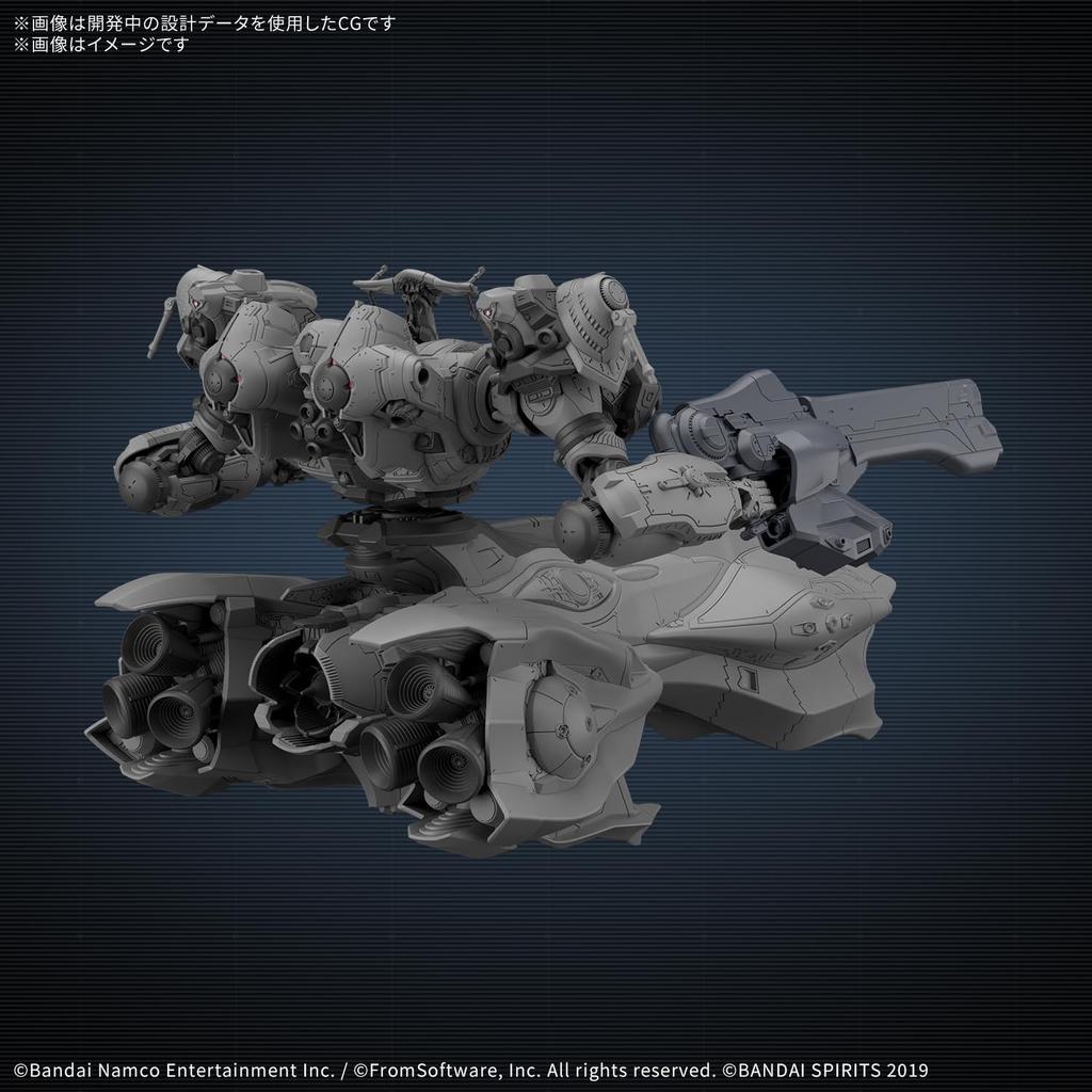 BANDAI SPIRITS 30MM ARMORED CORE VI FIRES OF RUBICON ARQUEBUS ADD Plastikmodellbausatz VE-40A Vorgefärbt