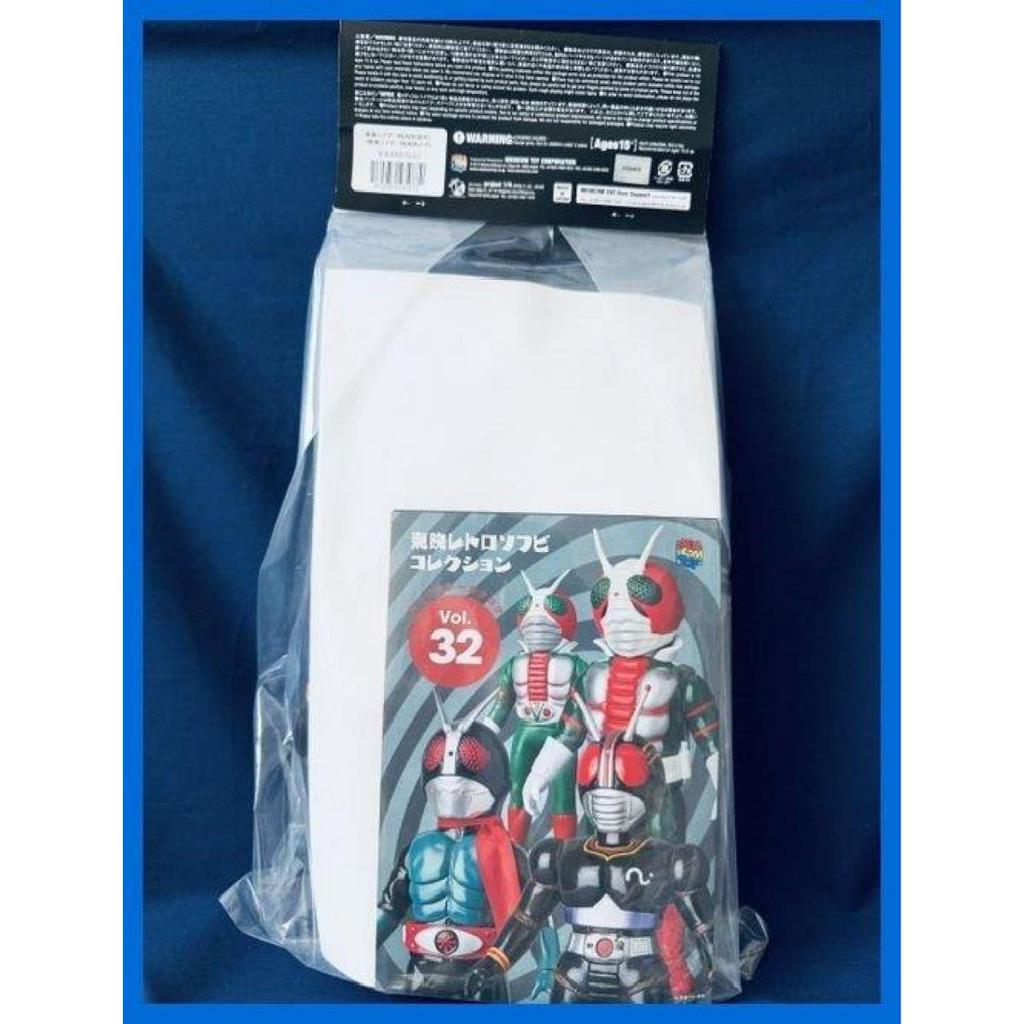 Used Medicom Toy Toei Retro Soft Vinyl Kamen Rider BLACK (new color) Unopened and new! 