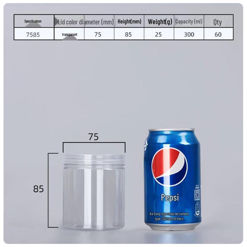 SBL Transparent PET Airtight Storage Jars