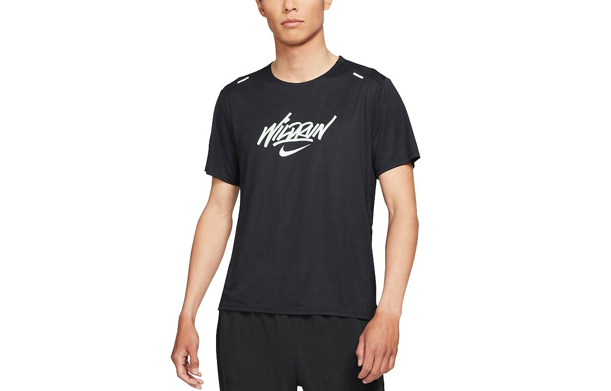 Nike Running T Shirt Men s Black DA1169-010 XXXL
