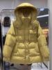 Autumn and winter new down jackets women's medium and long hooded waist drawstring thickened fashionable duck down warm jacket