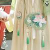Ancient Style Embroidered Sachet, Lotus Hanging Neck Sachet, Hanfu Waist Hanging Sachet, Car Hanging Ornament, Corporate Gift for Best Friend