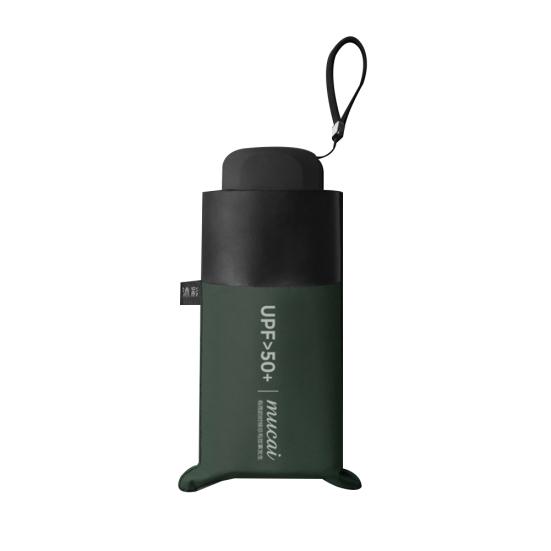 

Складна жіноча водонепроникна вітрозахисна міні-парасолька Mucai 5 із захистом від ультрафіолетового випромінювання від дощу зелений