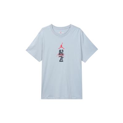 T-shirt Sportiva a Maniche Corte con Stampa Logo Uomo Top Grigio Fumo Chiaro FN3714-077