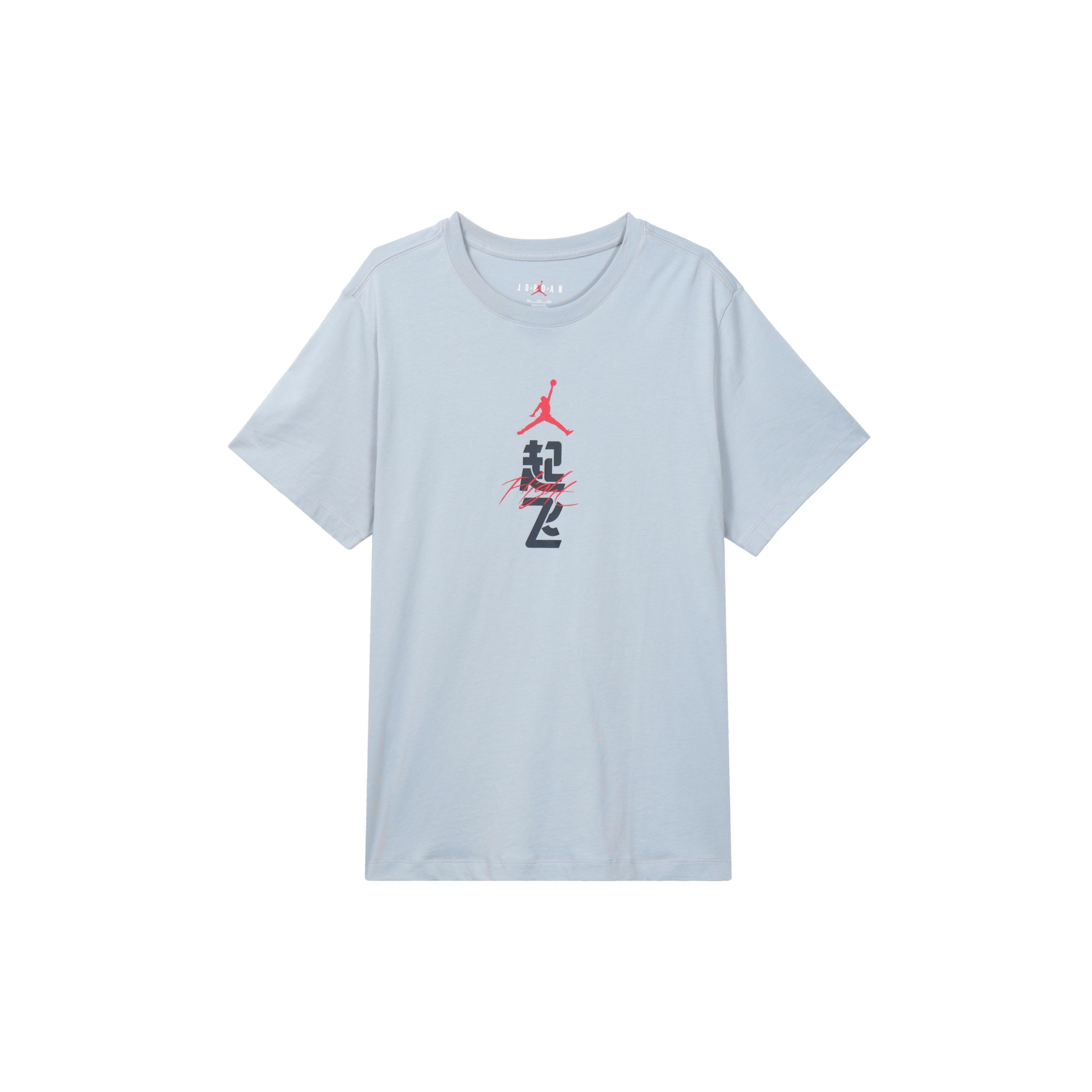 

Jordan Спортивная футболка с коротким рукавом с логотипом. Мужские топы Светло-дымчато-серый FN3714-077 XS