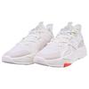 Anta Retro Casual Shoes White Orange Green Men 112238083-1