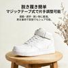 Beita Sports White Sneakers for Men and Comfortable Casual Shoes with PU Perfect for Standing and Size High-Top Women, Leather, Water-Repellent,