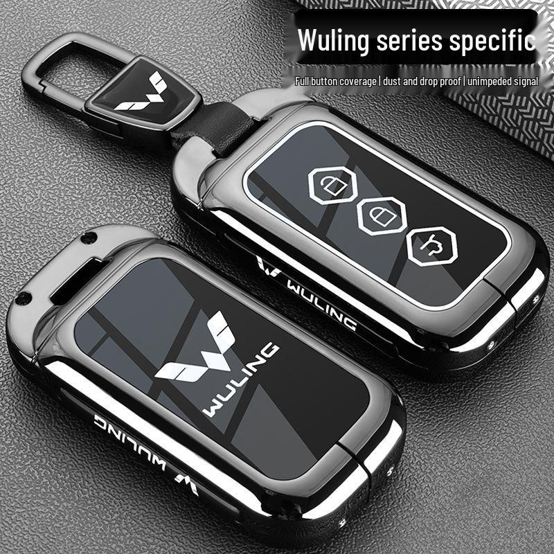 2023 Wuling Bingo Key Cover for MiniEV/Baojun Yueye with GameBoy Buckle