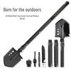 Lixin Outdoor Multi-functional Folding Engineer Shovel