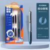 OASO A016 Sealed Press Fountain Pen Automatic Press Student Writing Pen Calligraphy 0.5mm Office Replaceable Cartridge Ink Gift