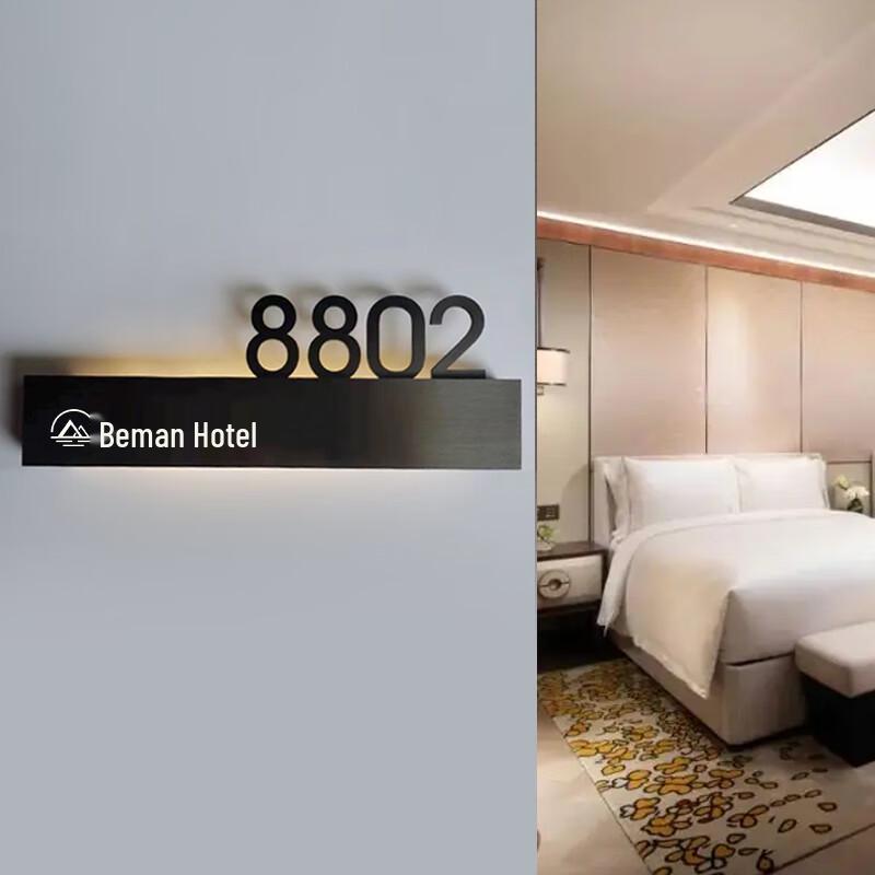 LED Stainless Steel Room Number Sign