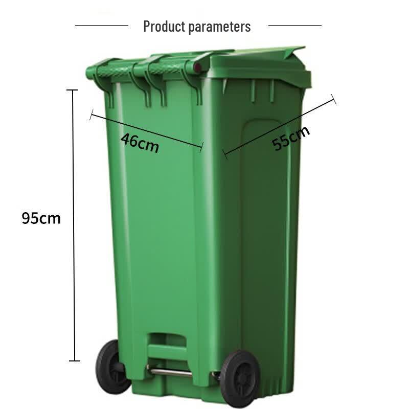 Jimeijiduo 120L Outdoor Plastic Trash Can