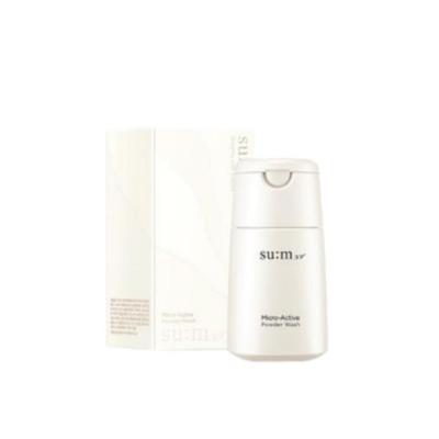 Micro Active Powder Wash 60g Sensitive Skin Cleanser Korea Skincare