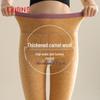 GUJIN Women's Extra Thick Thermal Leggings