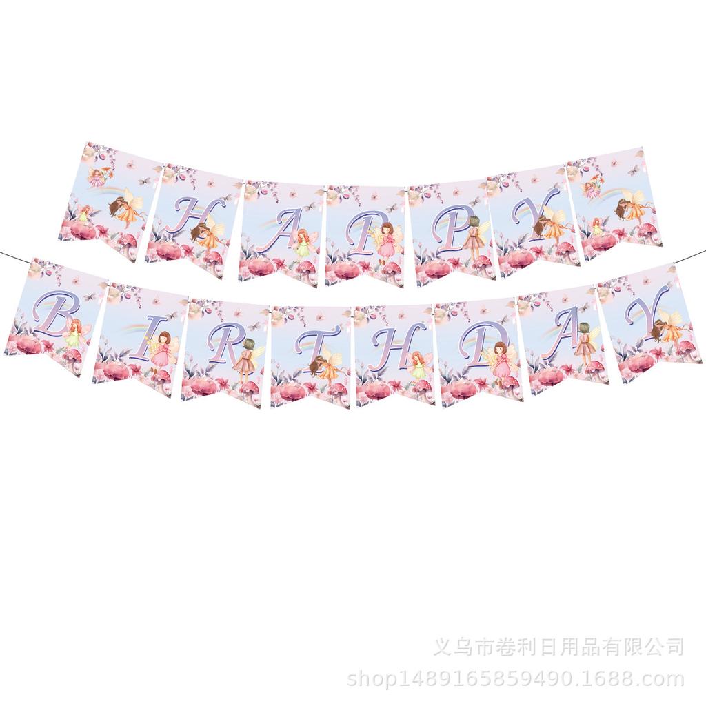 Flower Fairy Party Supplies Elf Princess Birthday Arrangement Decorative Paper Plate Paper Cup Tablecloth Banner Cake Flag