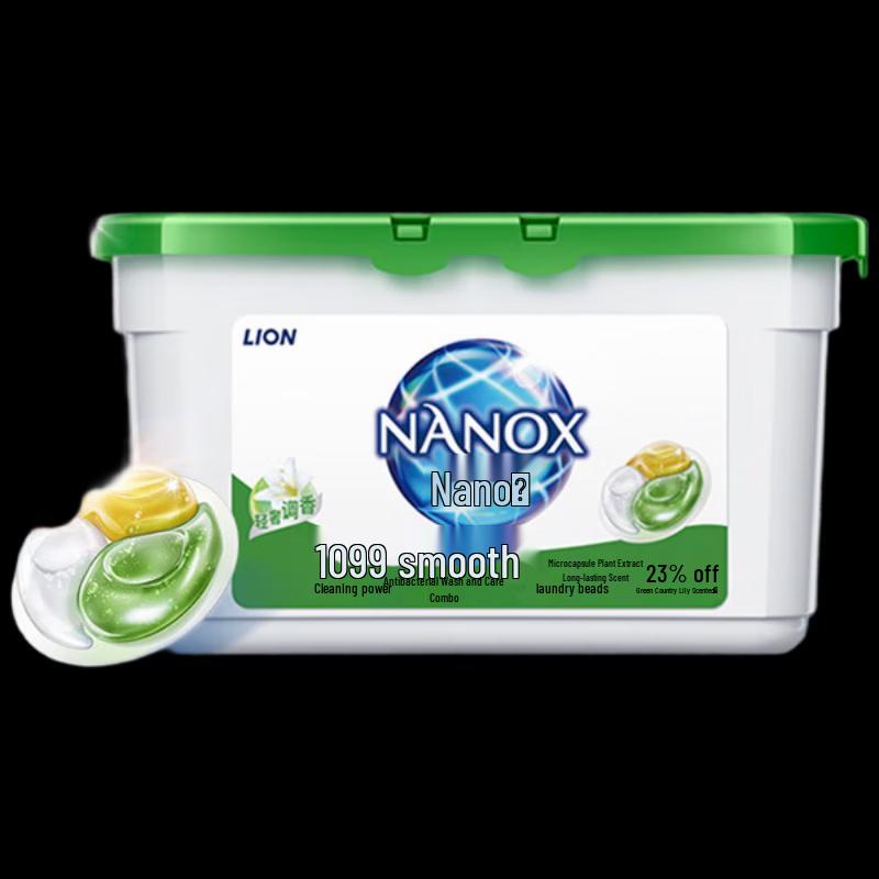 Lion NanoX 3-in-1 Waschgel-Kugeln