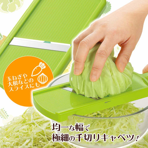 Shimomura Kogyo Full Veggie Smile Cabbage Slicer FVS-641, Made in Tsubame-Sanjo, Niigata, Green, 265 x 90 x 35mm