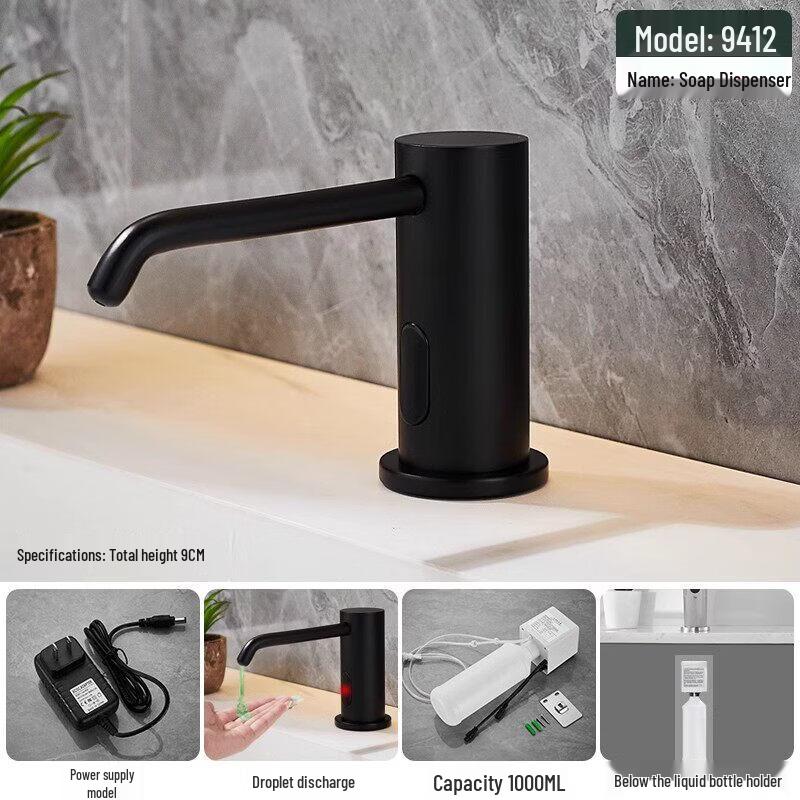 Taijufu F9412 Automatic Sensor Faucet Soap Dispenser