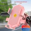 Bicycle & Motorcycle Rearview Mirror Phone Holder with Shockproof & Free Shipping