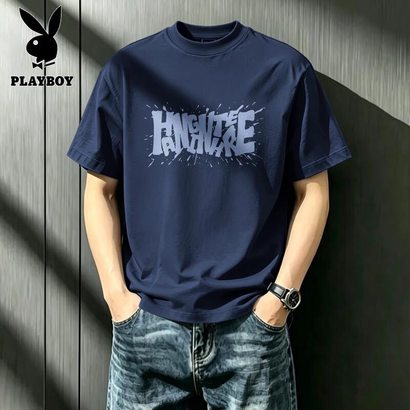 Playboy Men s Breathable Short Sleeve T-Shirt 2XL
