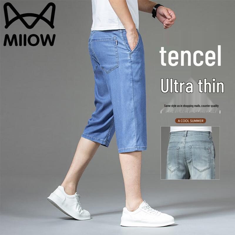 MiiOW Men s Summer Cool & Breathable Straight-Leg Cropped Denim Shorts 34