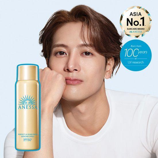 ANESSA Perfect UV Sunscreen Skincare Spray 60g