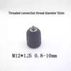 Electric Drill Power Tool Accessory: Hand-Tightened Locking Chuck with Round & Square Shank Compatibility
