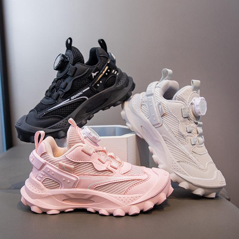 Boys and Girls Dad Shoes Autumn New Children's Breathable Sports Shoes Medium Older Boys Light Rotating Buttons Classmates