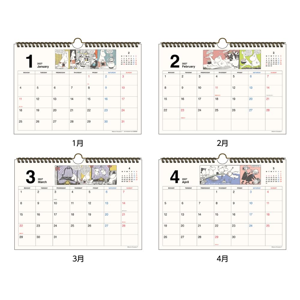 Sunstar Stationery Moomin Goods Character Calendar 2027 Wall Type Simple Horizontal S8521972