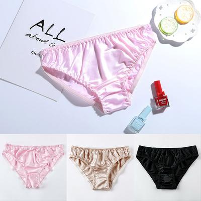 Women's Pink Soft Undergarments Panties Knickers Lingerie Silk Underwear Underclothing