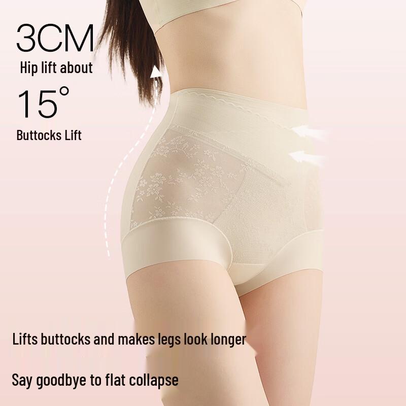 Tingmei Women's High-Waist Tummy Control Antibacterial Seamless Briefs