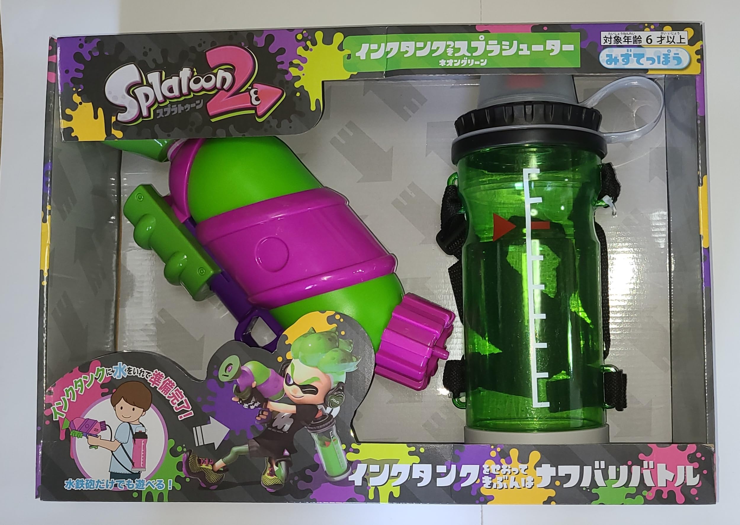 

Splatoon Splatoon Shooter с 2 танками Neon Green ()