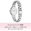 [Citizen] Wicca Happy Diary Solar Radio Watch KL0-731-91 Women's Pink