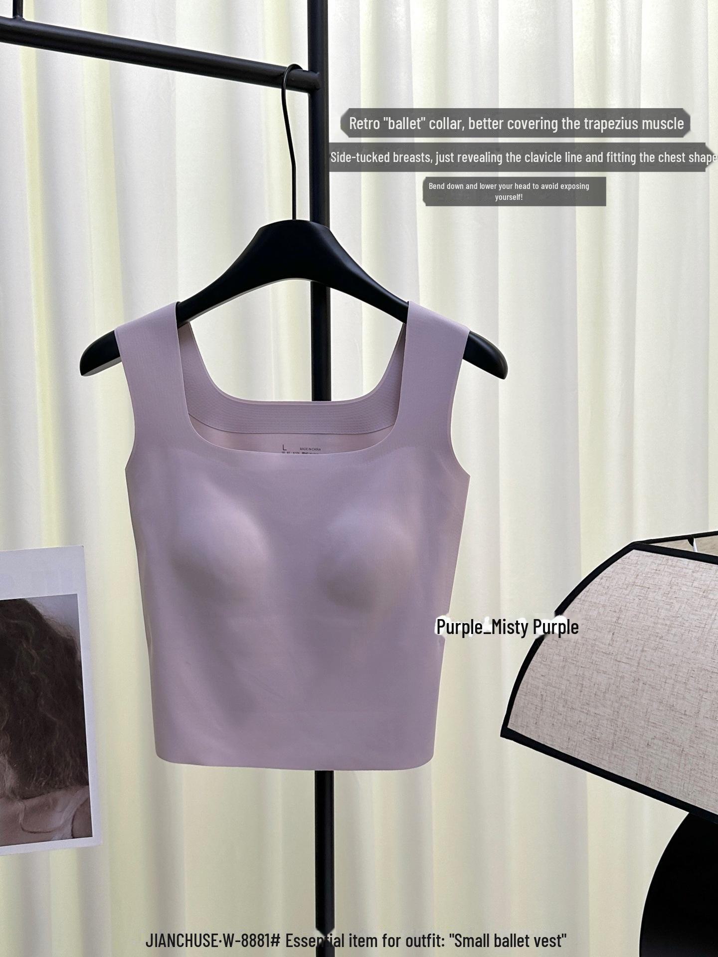 

Элегантный женский бесшовный балетный жилет с расширенными бретелями и встроенными чашечками L [80-110 lbs]