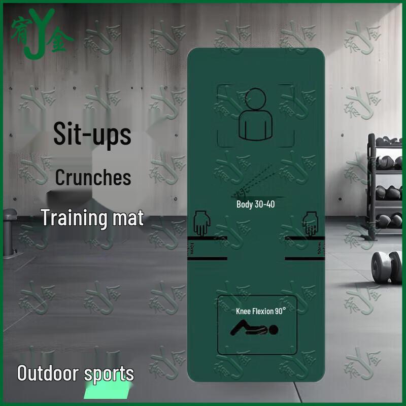 Youjin Abdominal Crunch & Training Mat