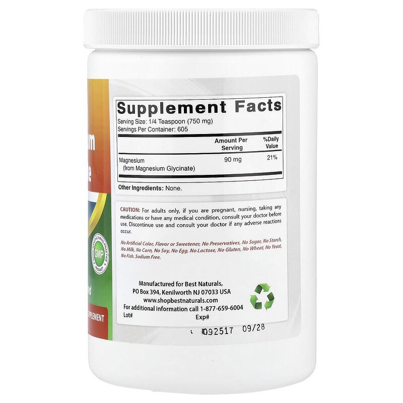Magnesium Glycinate Powder, 1 lb (454 g)