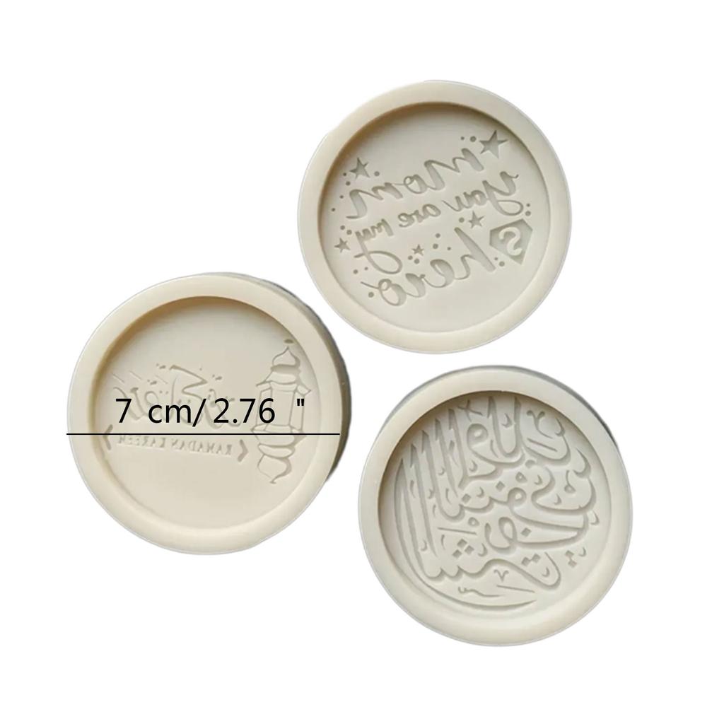Eid Mubarak Word Silicone Mold Fondant Chocolate Candy Mould DIY Clay Soap Cake Decorating Tool Kitchen Baking Accessory