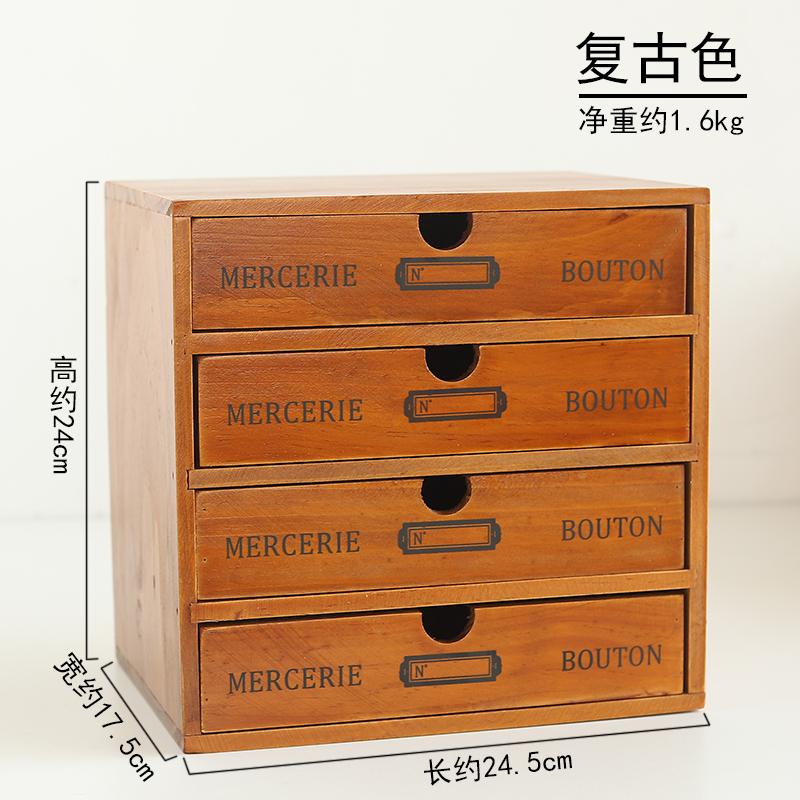 Wooden Box Storage Wooden Drawer Chest of Drawers Cosmetic Jewelry Organizer Office Home Decor Desktop Storage Box  WF
