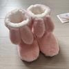 Stivali da Pavimento a Suola Morbida, Scarpe da Pavimento Ispessite Antiscivolo e Calde, Scarpe in Cotone per Uso Domestico