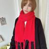 Luochi Knitting~Candy Color Plush Scarf: Soft, Skin-Friendly, Warm Tassels & Braids, Versatile Winter Neck Warmer for Women.
