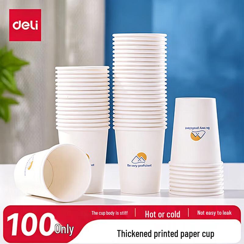 Deli 250ml Disposable Paper Cups (100-pack)