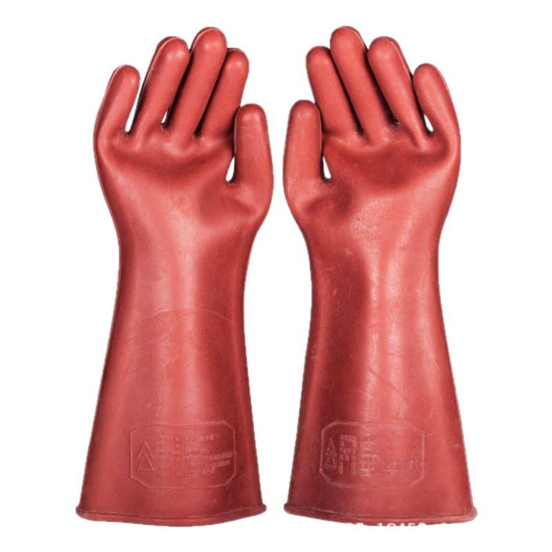 ShuangAn 12KV Thickened Insulated Rubber Gloves for High Voltage Electrical Safety