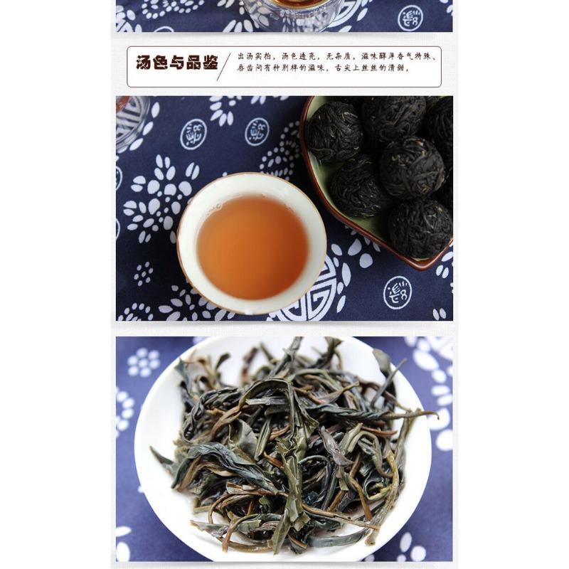 Jing Mai Mountain Zi Juan Handmade Long Zhu Purple Puer Pu-erh Tea Tuo 250g Raw
