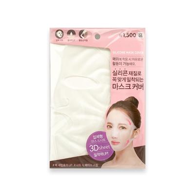 Daiso Korea Silicone Mask Pack Cover 1P