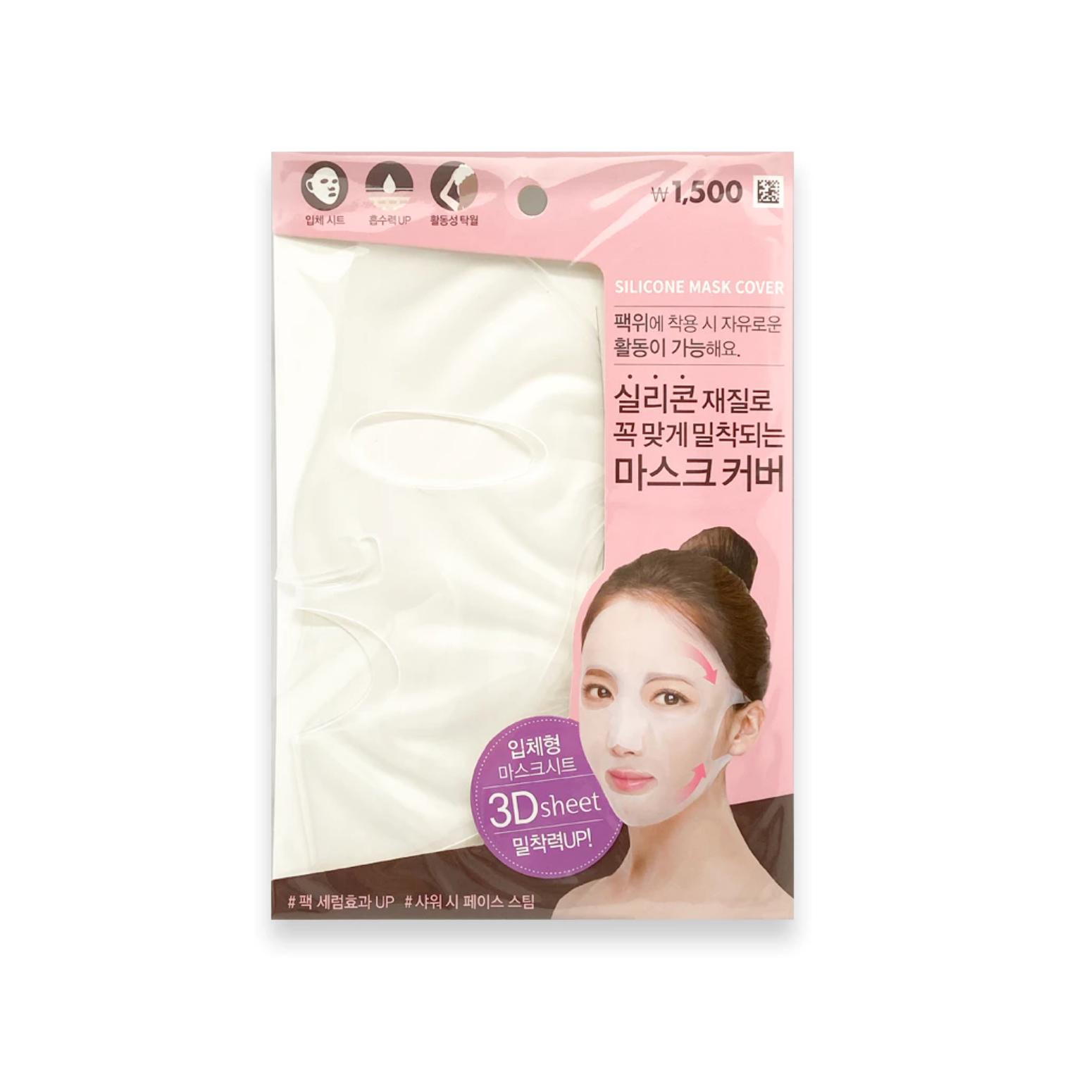 

daiso korea силиконовая маска-пленка 1 шт. розовый