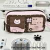 Pink & White Cartoon Kitten Pencil Case - Large Capacity for Girls, Trendy & Cute Stationery Bag for Students