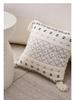 Bohemian Cotton Linen Throw Pillow with Tassels - Sofa & Bed Backrest Cushion Cover with Insert
